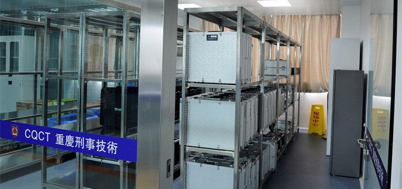 重慶永川公安