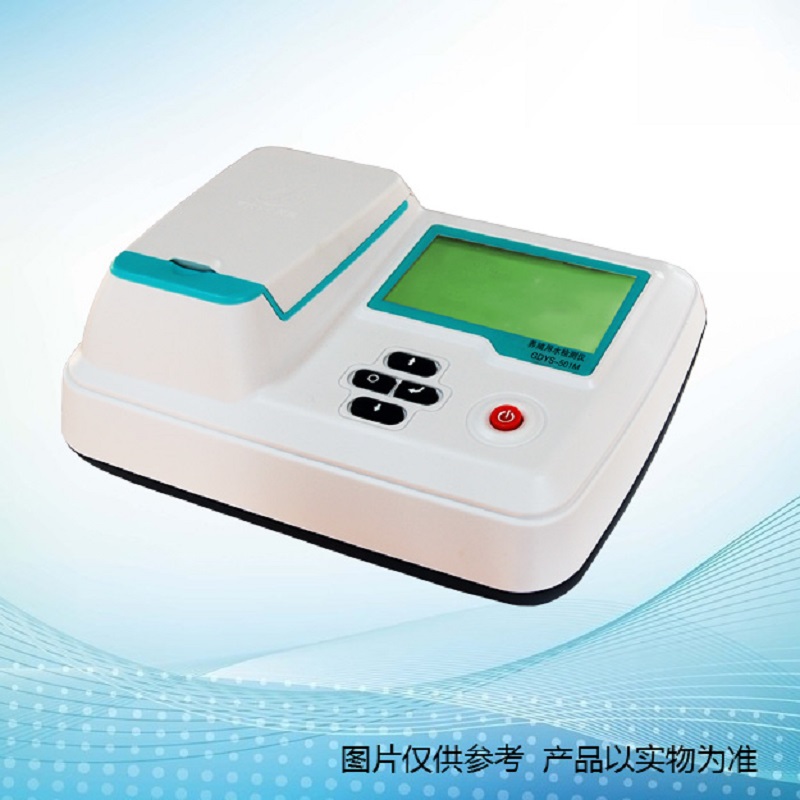 吉大小天鵝GDYS-501M養(yǎng)殖用水檢測儀