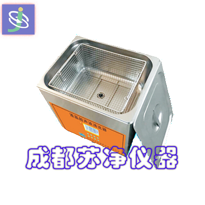 超聲波清洗器維修方法