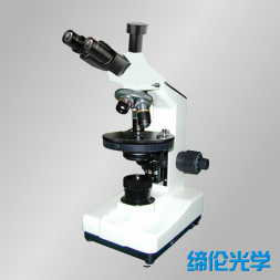 上海締倫TLXP-130三目簡(jiǎn)易偏光顯微鏡