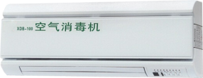 空氣消毒機系列